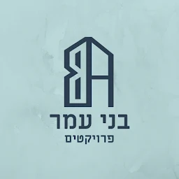 הלוגו של בני עמר פרויקטים - קבלן שיפוצים ופתרונות גמר