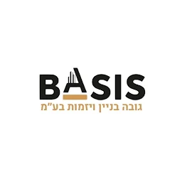 הלוגו של עבודות גובה: בסיס עבודות בגובה (שיקום, איטום מבנים הסרת צו מבנה מסוכן ועוד)