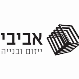 הלוגו של אביבי ייזום ובנייה