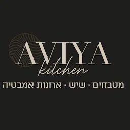 הלוגו של אביה kitchen (מטבחים)