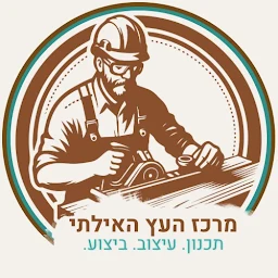 הלוגו של דמיטרי שיפוצים אילת