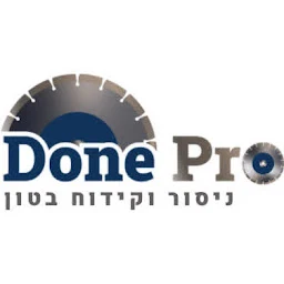 הלוגו של Done Pro - ניסור וקידוח בטון ביהלום