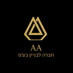 הלוגו של אגא באבה עדי חברה לבניין בע״מ