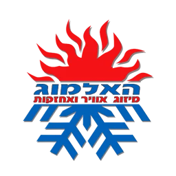 הלוגו של האלמוג - מיזוג אוויר ואחזקות