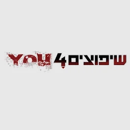 הלוגו של חן אלון שיפוצים וגבס