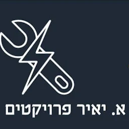 הלוגו של הנדימן חשמל שיפוצים וחיפוי קירות. א. יאיר פרויקטים ואחזקה