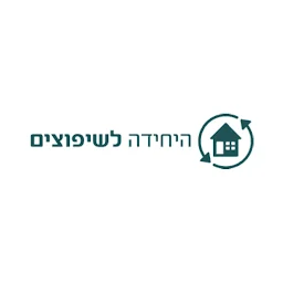 הלוגו של היחידה לשיפוצים - קבלן שיפוצים עם ניסיון
