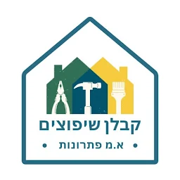 הלוגו של קבלן שיפוצים - א.מ פתרונות