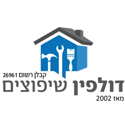 הלוגו של קובי שיקלי - דולפין שיפוצים אשקלון