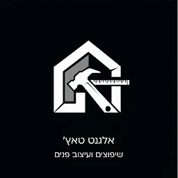 הלוגו של אלגנט טאץ' שיפוצים והום סטייל