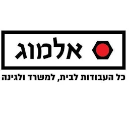 הלוגו של אלמוג