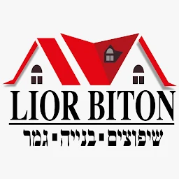 הלוגו של ליאור ביטון שיפוצים בנייה וגמר