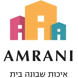 הלוגו של עמרני - אורן חברה לבנין בע"מ