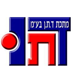 הלוגו של מתכת ד.ת.ן עיבוד שבבי - CNC ועבודות נירוסטה