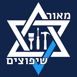 הלוגו של מאור שיפוצים