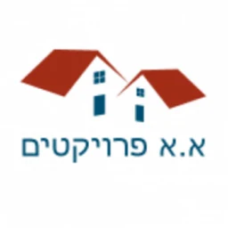 הלוגו של א.א פרויקטים