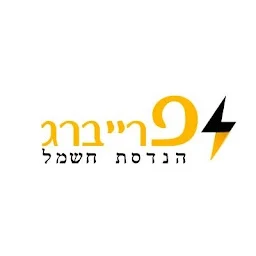 הלוגו של פרייברג הנדסת חשמל