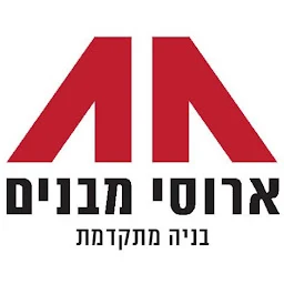 הלוגו של ארוסי בניה מתקדמת