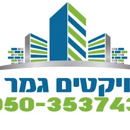 הלוגו של שיפוצים ברעננה