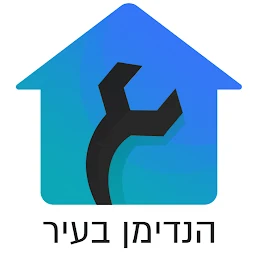 הלוגו של שיפוצים והנדימן בעיר