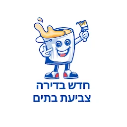 הלוגו של space - שיפוצים כללים