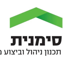 הלוגו של סימנית גג לעד 1997 בע"מ