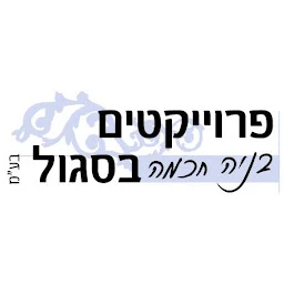 הלוגו של תיקון גגות רעפים בשרון פרוייקטים בסגול