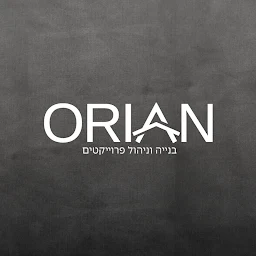 הלוגו של אוריין פרוייקטים