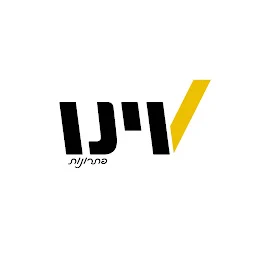 הלוגו של וינו פתרונות