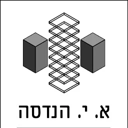 הלוגו של א.י הנדסה