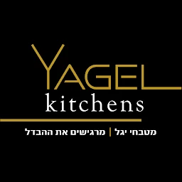 הלוגו של יגל מטבחים